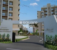 Aarambh  Residency Entrance View