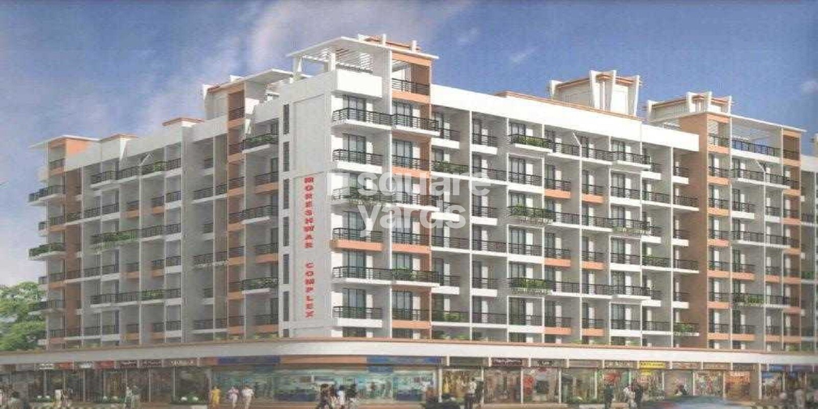 Aaron Moreshwar complex