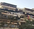 Aawas Apartment