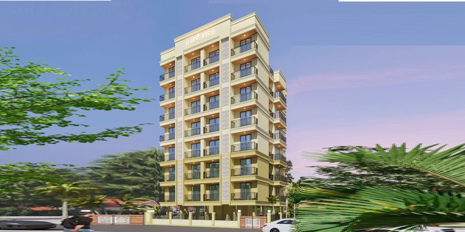 AB Swami Sadan, Neral, Navi Mumbai