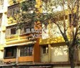 Akash Ganga