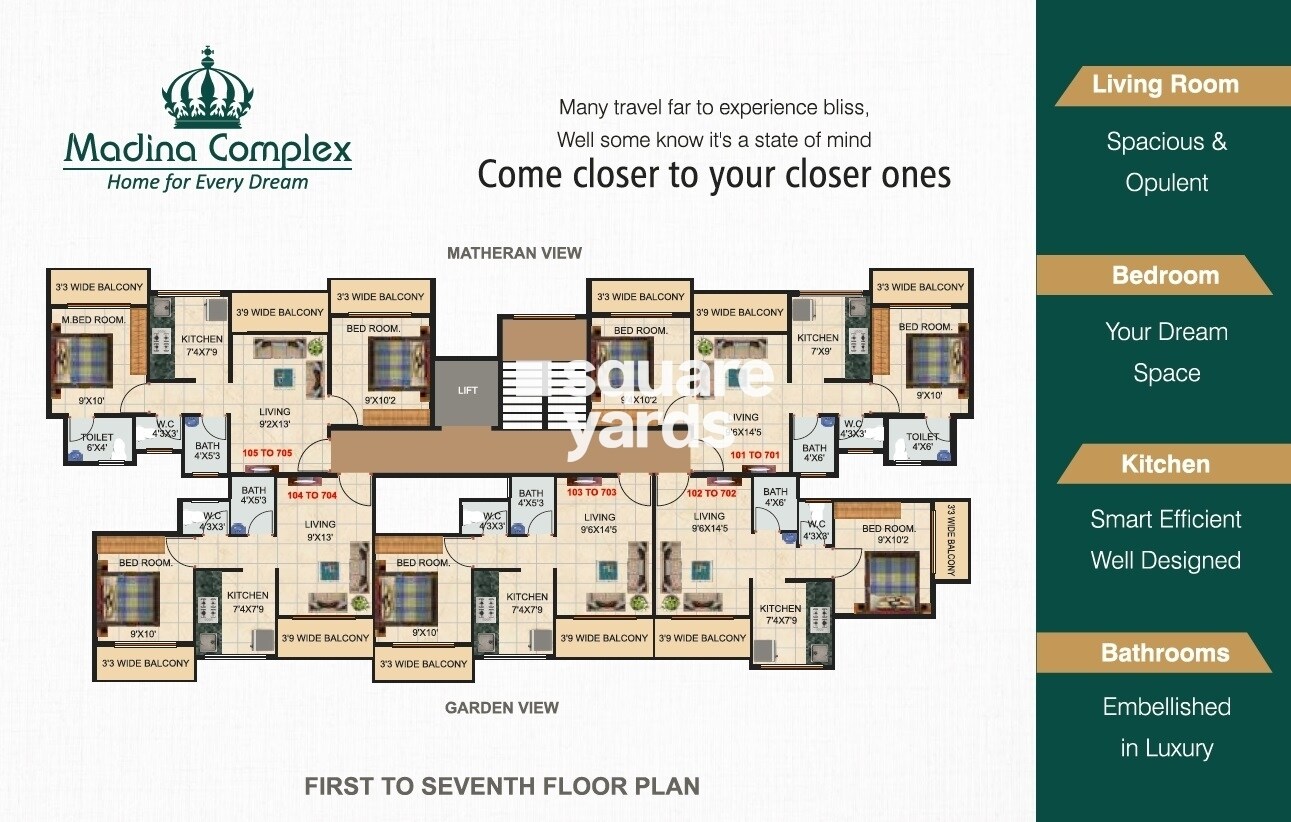 Al Hamd Madina Complex