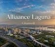Alliaance Laguna