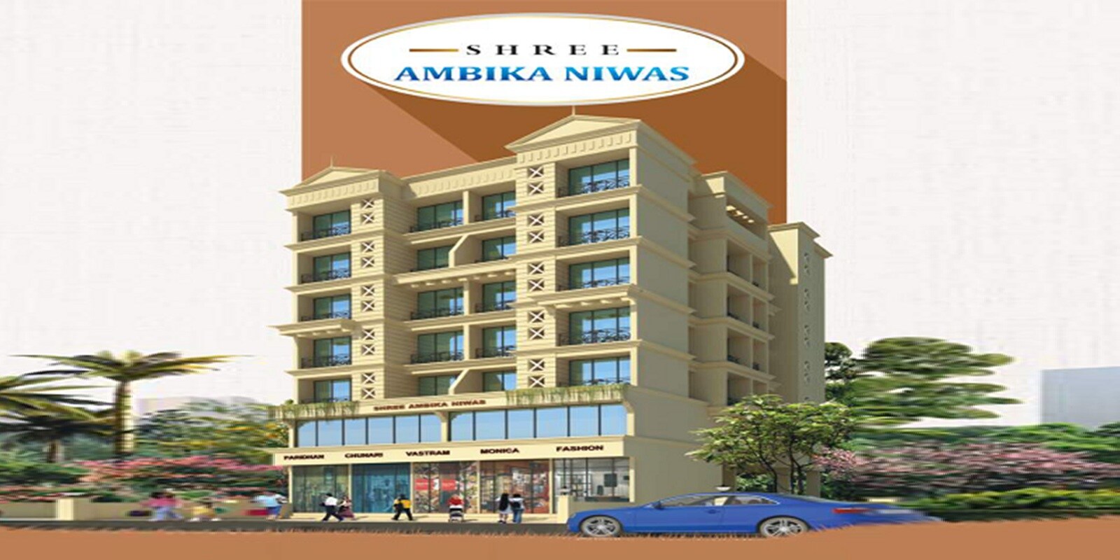 Ambika Niwas Karanjade