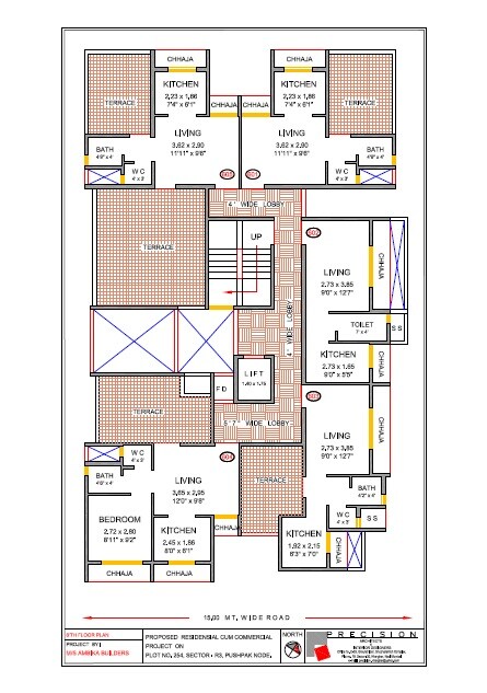 Ambika Shree Ramkrishna Residency