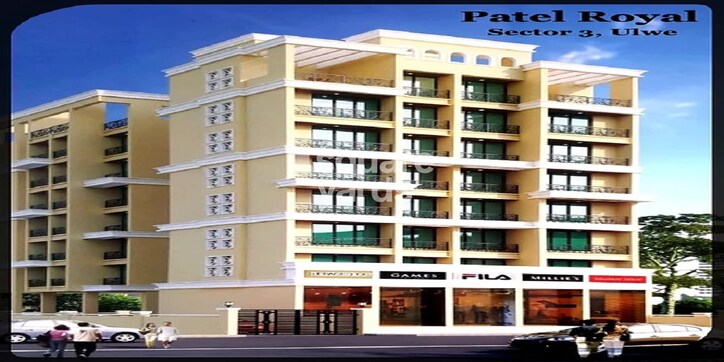 Archstone Patel Royale Cover Image