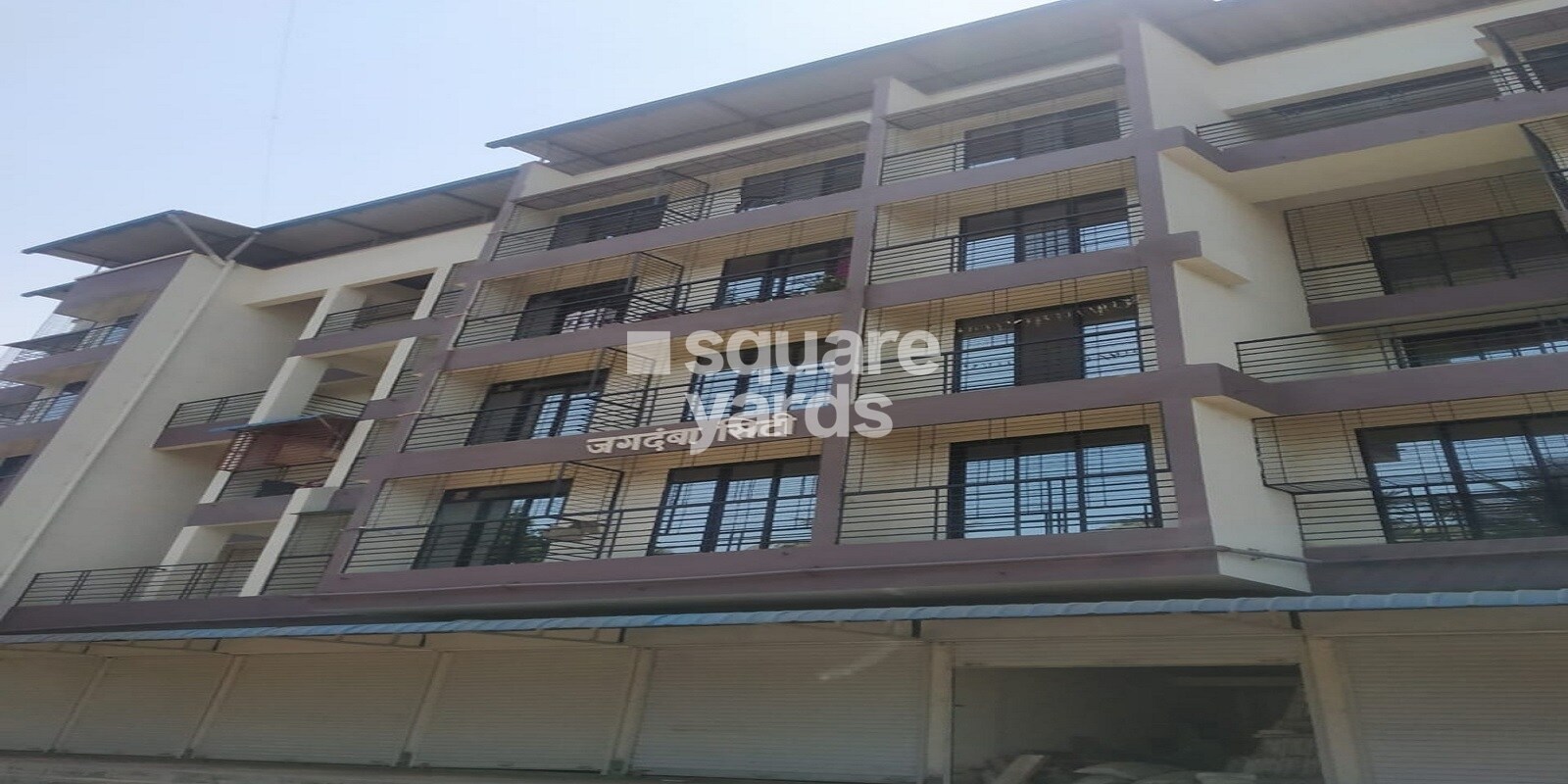 Arihant Jagdamba City