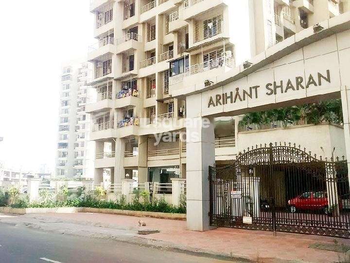 arihant sharan project entrance view1