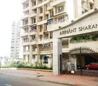 Arihant Sharan Entrance View