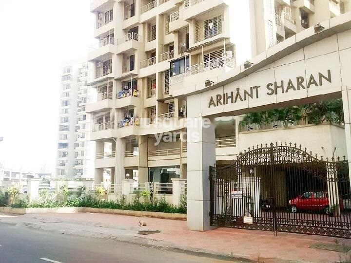 Arihant Sharan