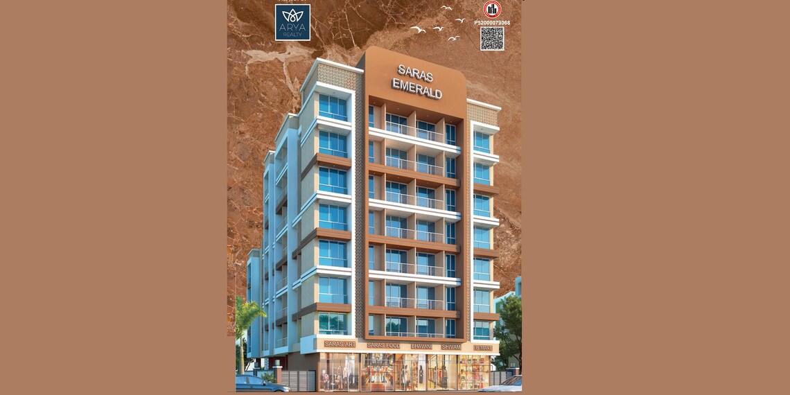 Arya Saras Emerald Cover Image
