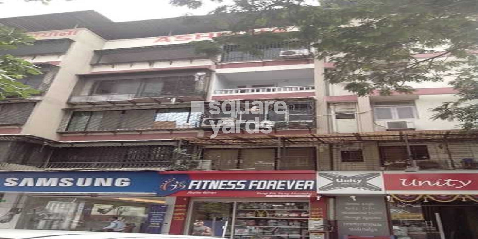 Ashiyana Building