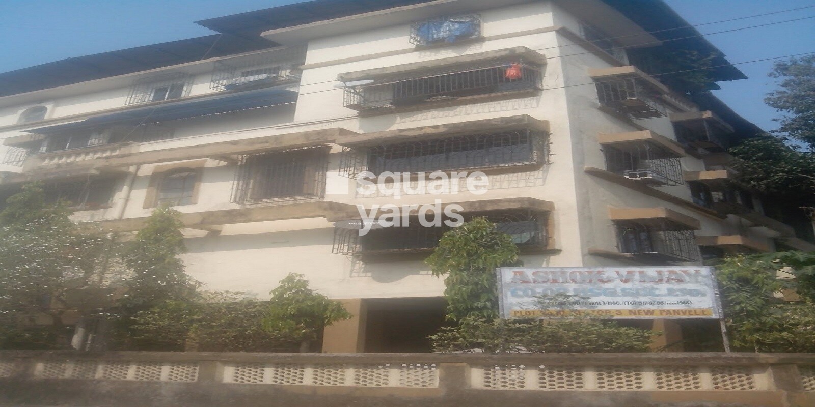 Ashok Vijay CHS Featured Image