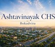Ashtavinayak CHS