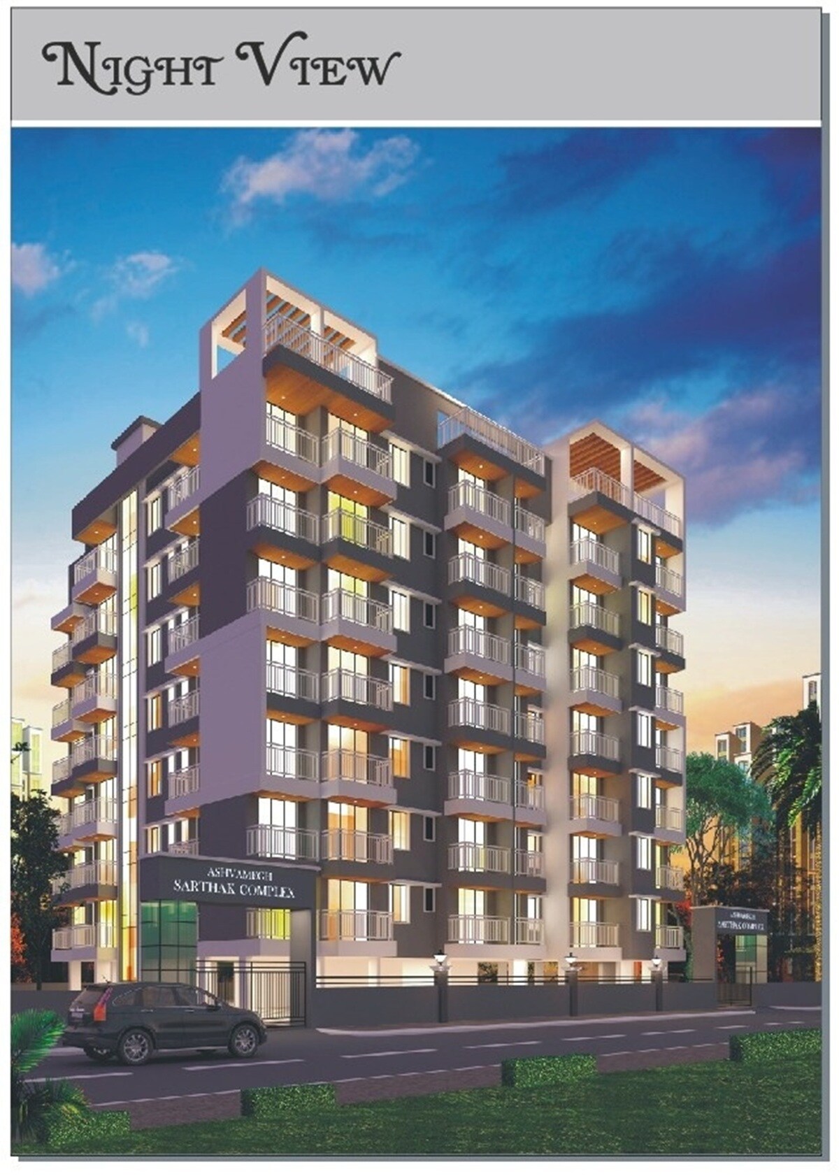 Ashvamegh Sarthk Complex