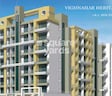 Atharva Vighnahar Heritage