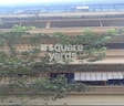 Balaji Sai Apartment