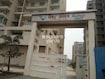 Bhagwati Bay Bliss Entrance View