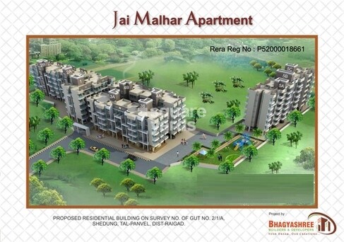Bhagyashree Jai Malhar Apartments