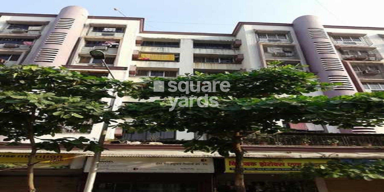Bhoomi Raj Kasa CHS