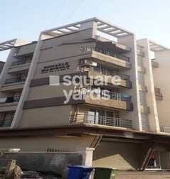 Bhosale Marigold Bhosale Marigold