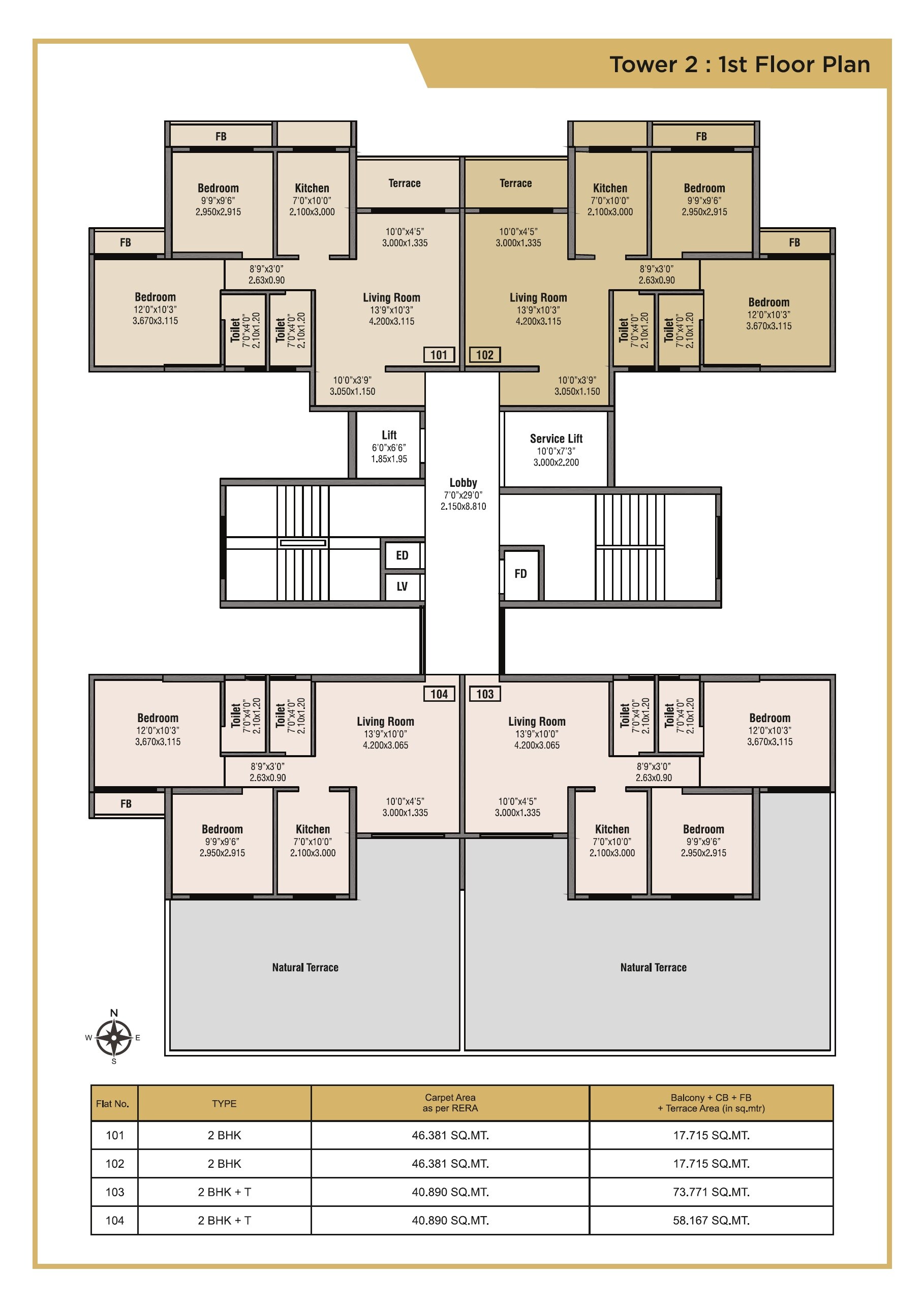 Bhumiraj Hills Floor Plans