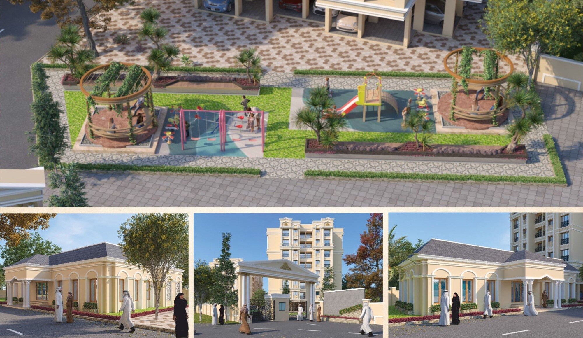 Burhan Rahman Complex