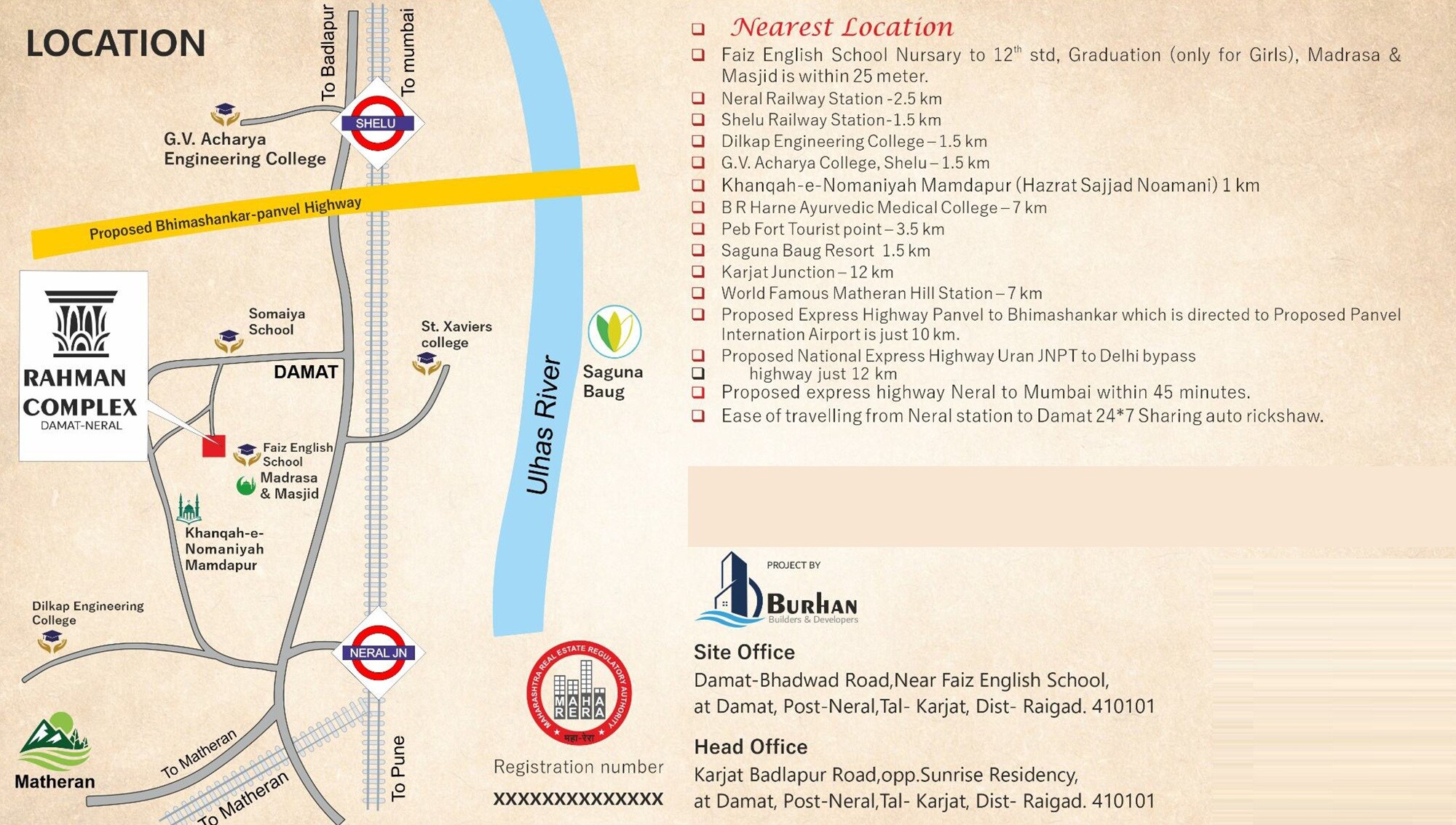 Burhan Rahman Complex Location Image