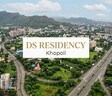 DS Residency