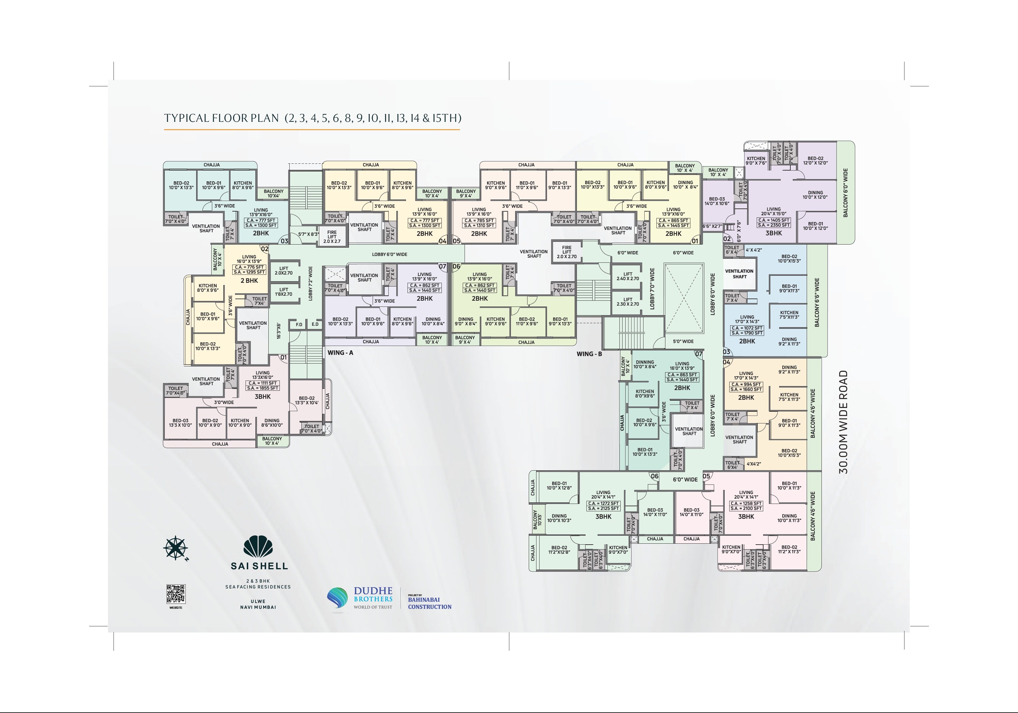 Dudhe Sai Shell Floor Plans