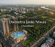 Dwinetra Janki Niwas