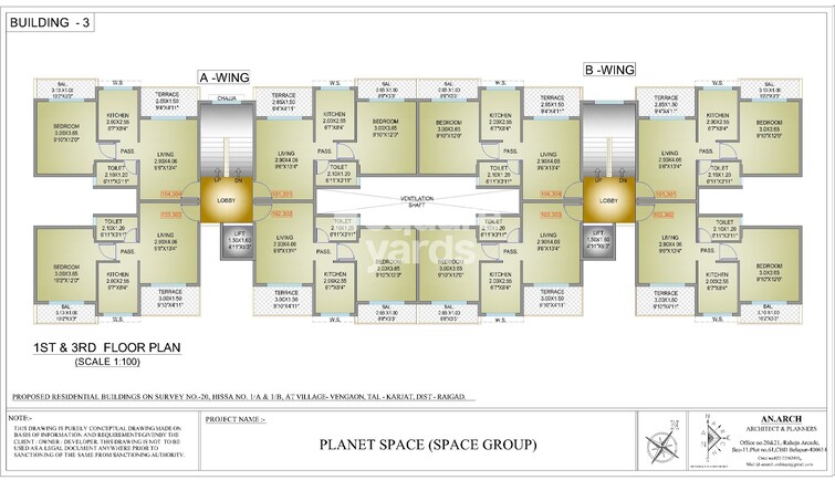 Eternia Space Floor Plans