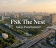 FSK The Nest