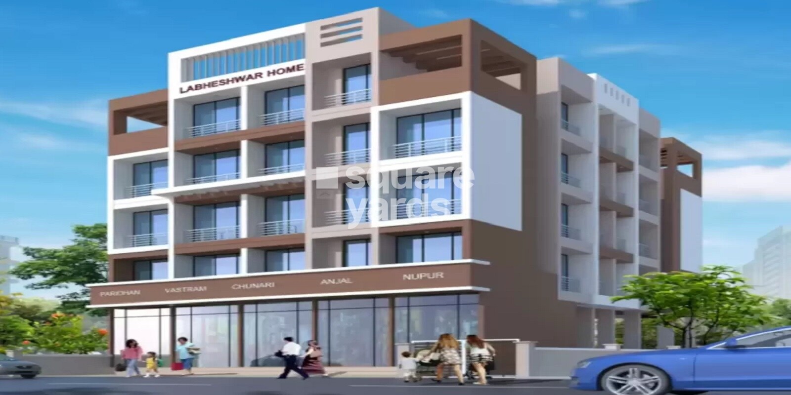 Gajanan Avenue Featured Image