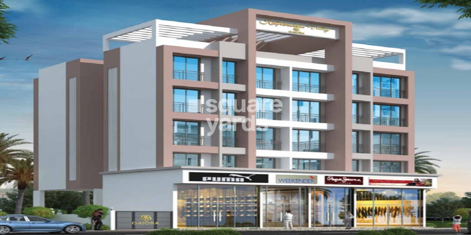 Gajora Kalpavruksha Valley