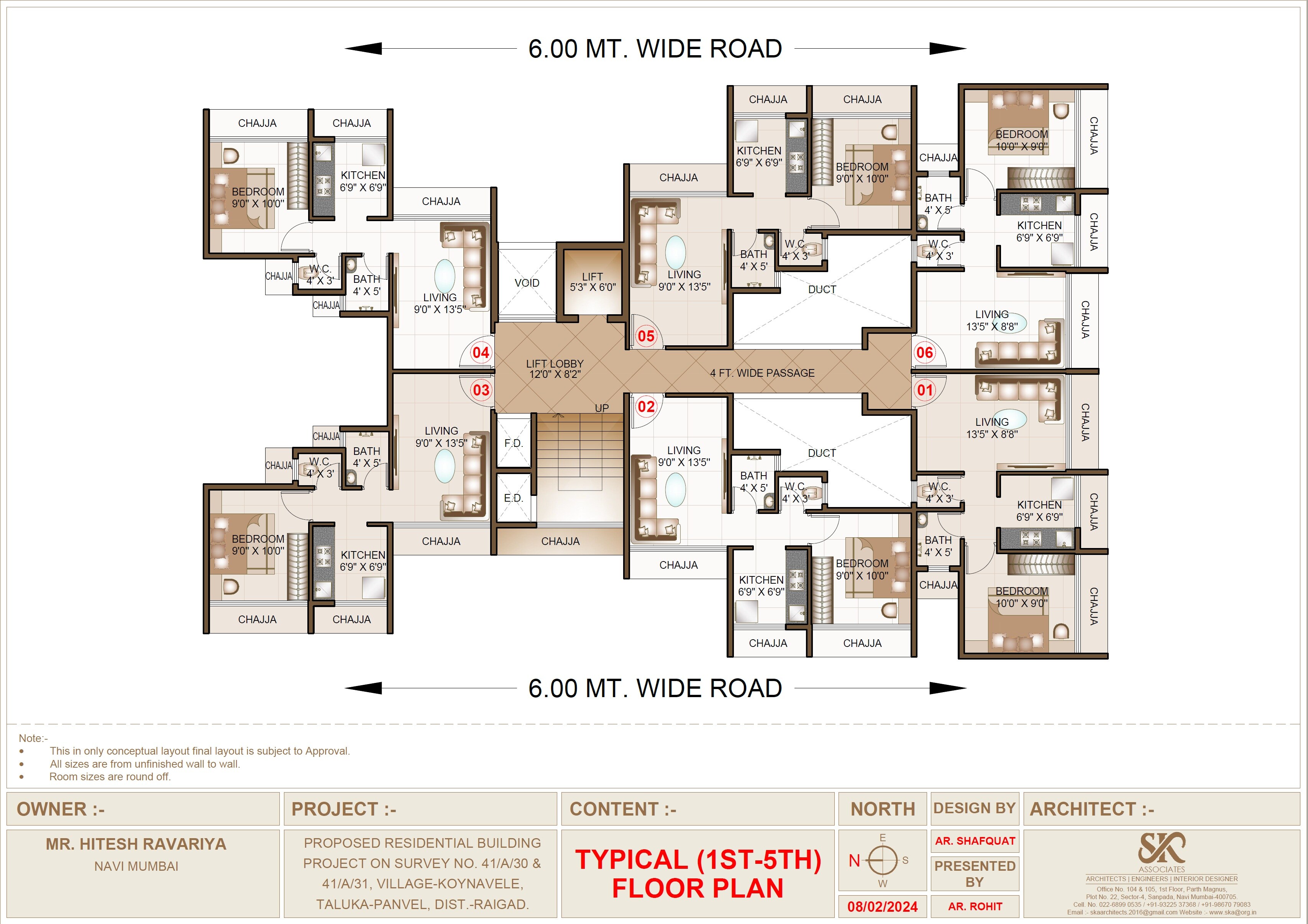 Galaxy 7 Floor Plans