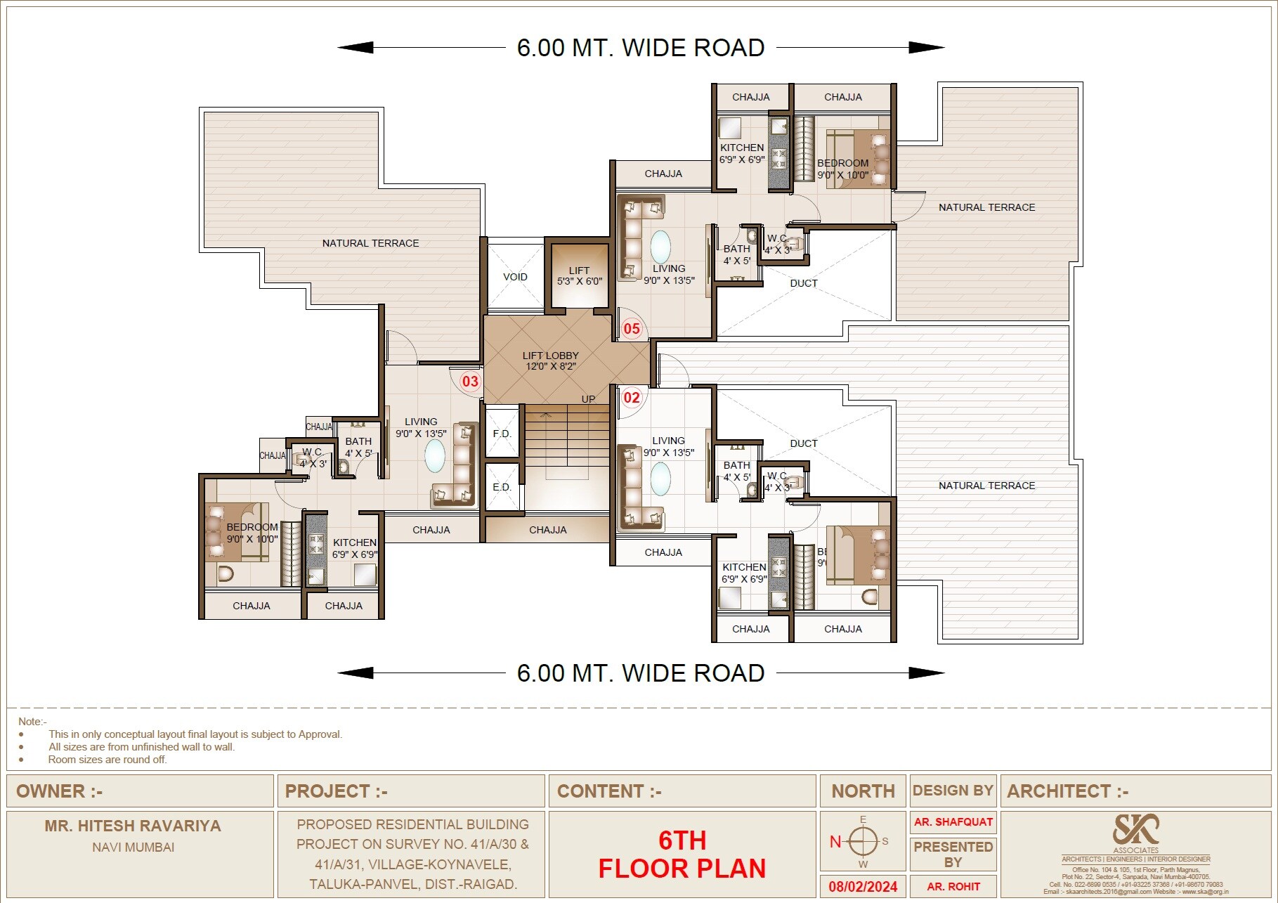 Galaxy 7 Floor Plans
