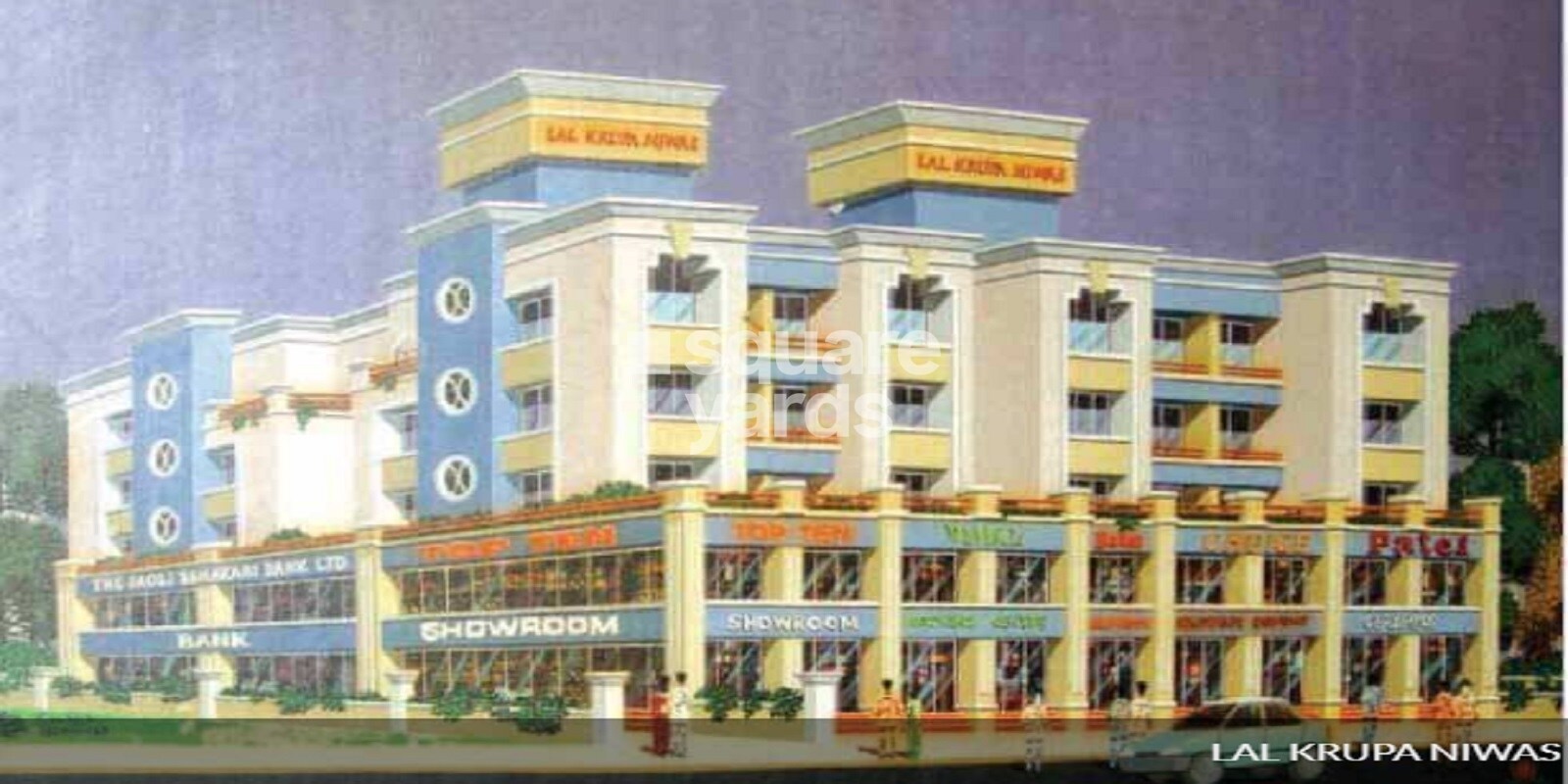 Gami Shri Lal Krupa Niwas