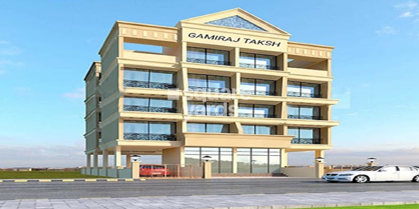 Gamiraj Taksh Cover Image