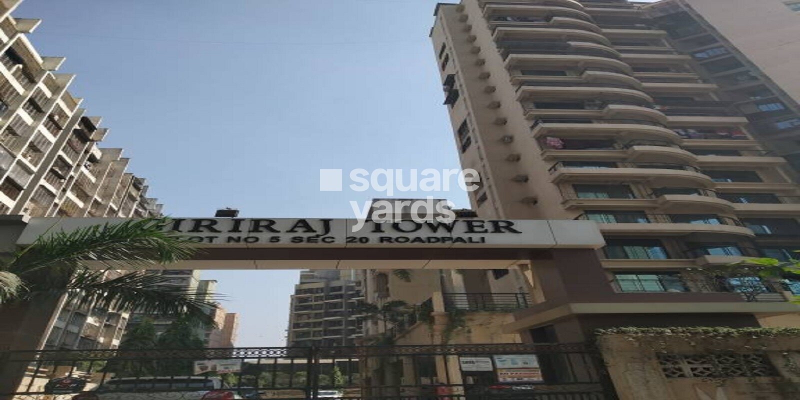Giriraj Towers