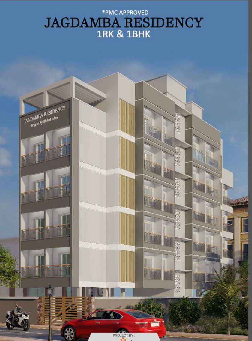 Global Jagdamba Residency Apartment Exteriors