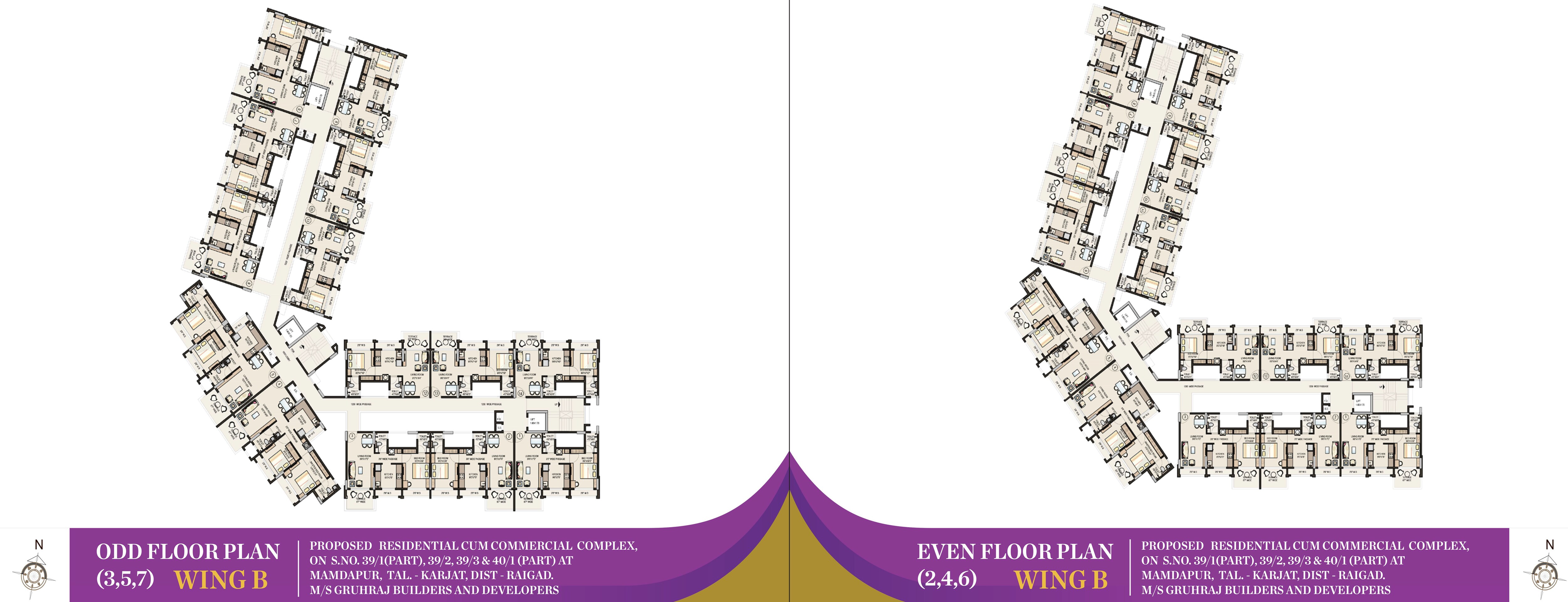 Gruharaj Royal Regalia