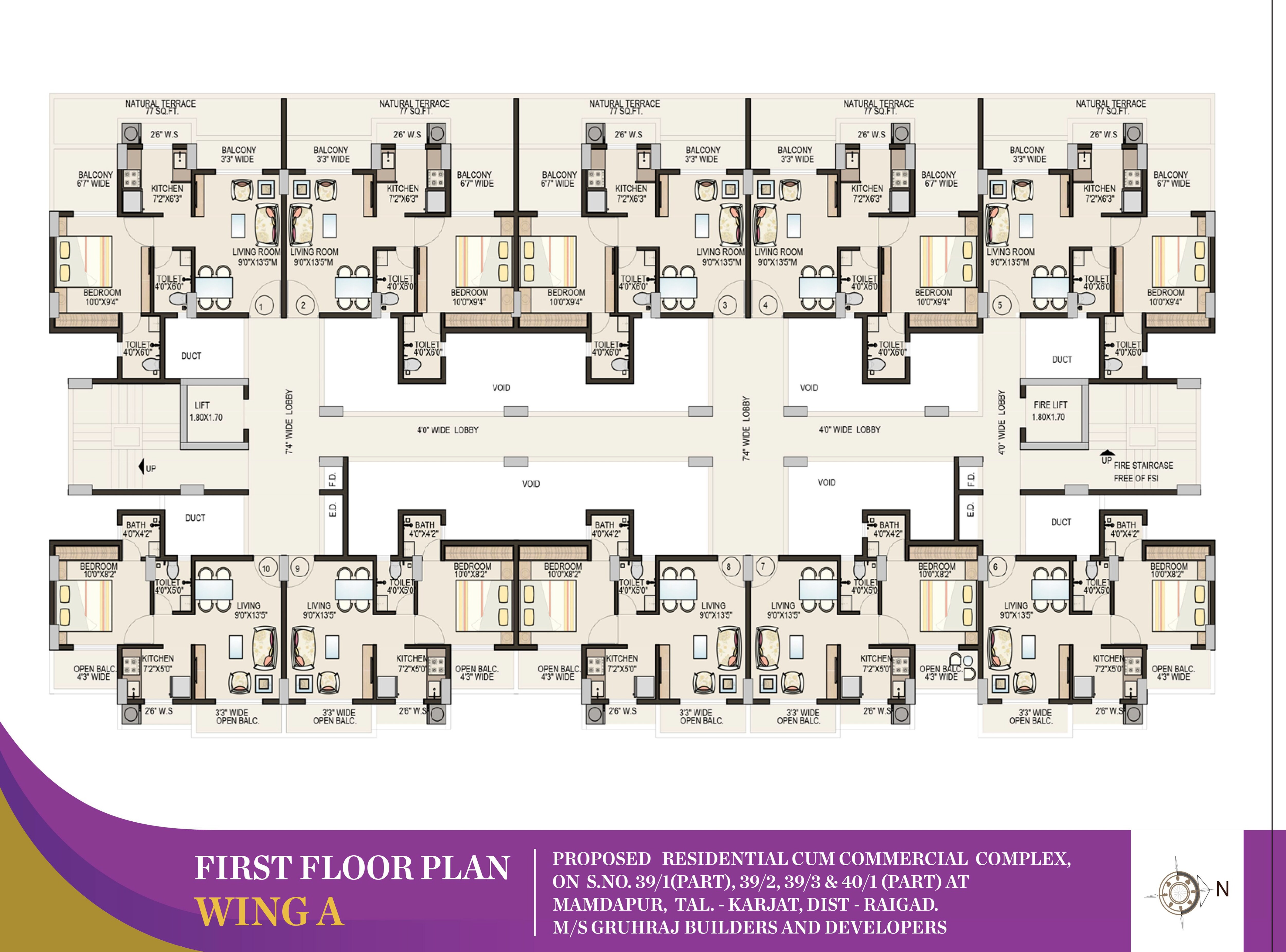 Gruharaj Royal Regalia