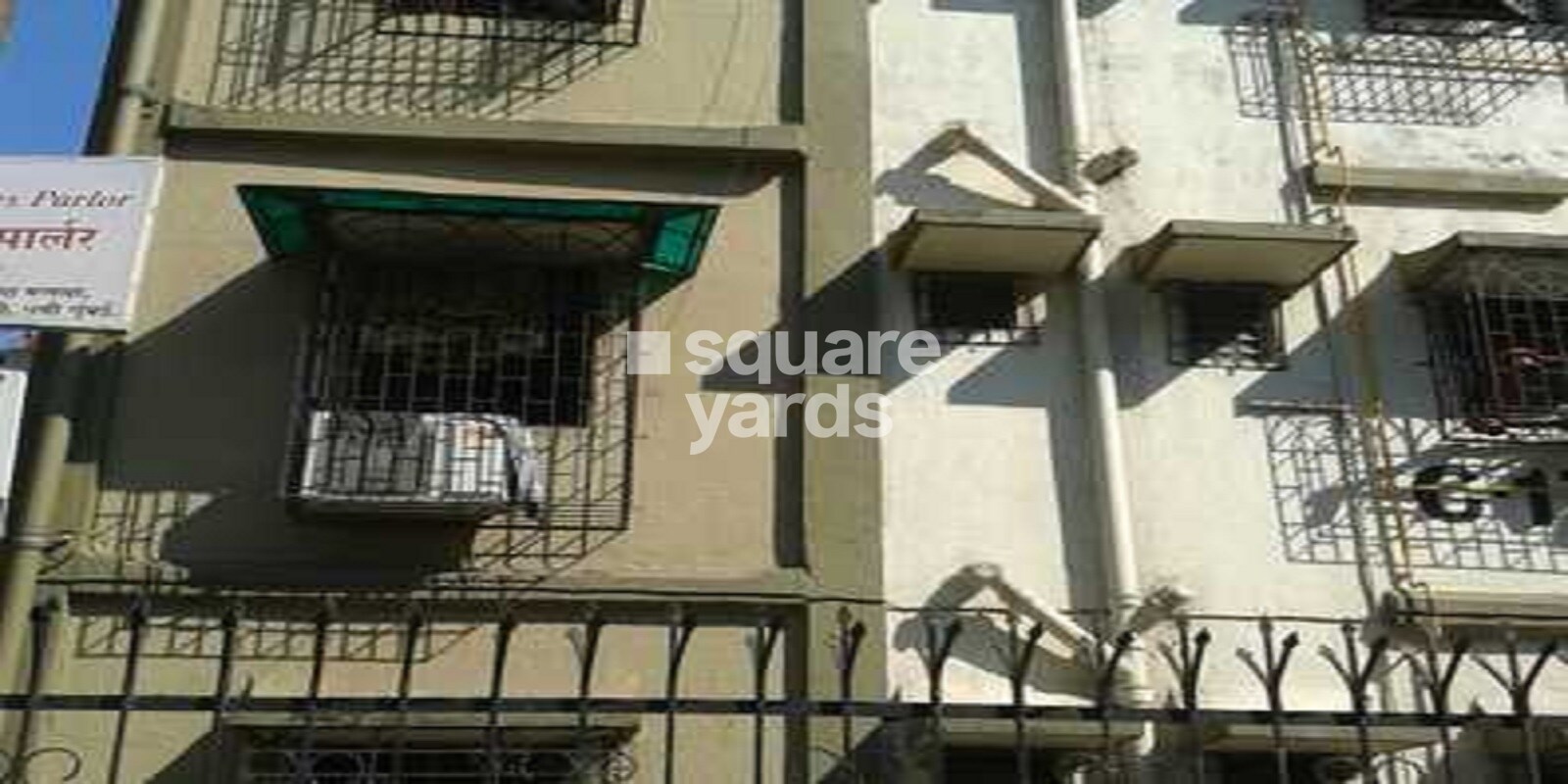 Gulmohar CHS Jui Nagar