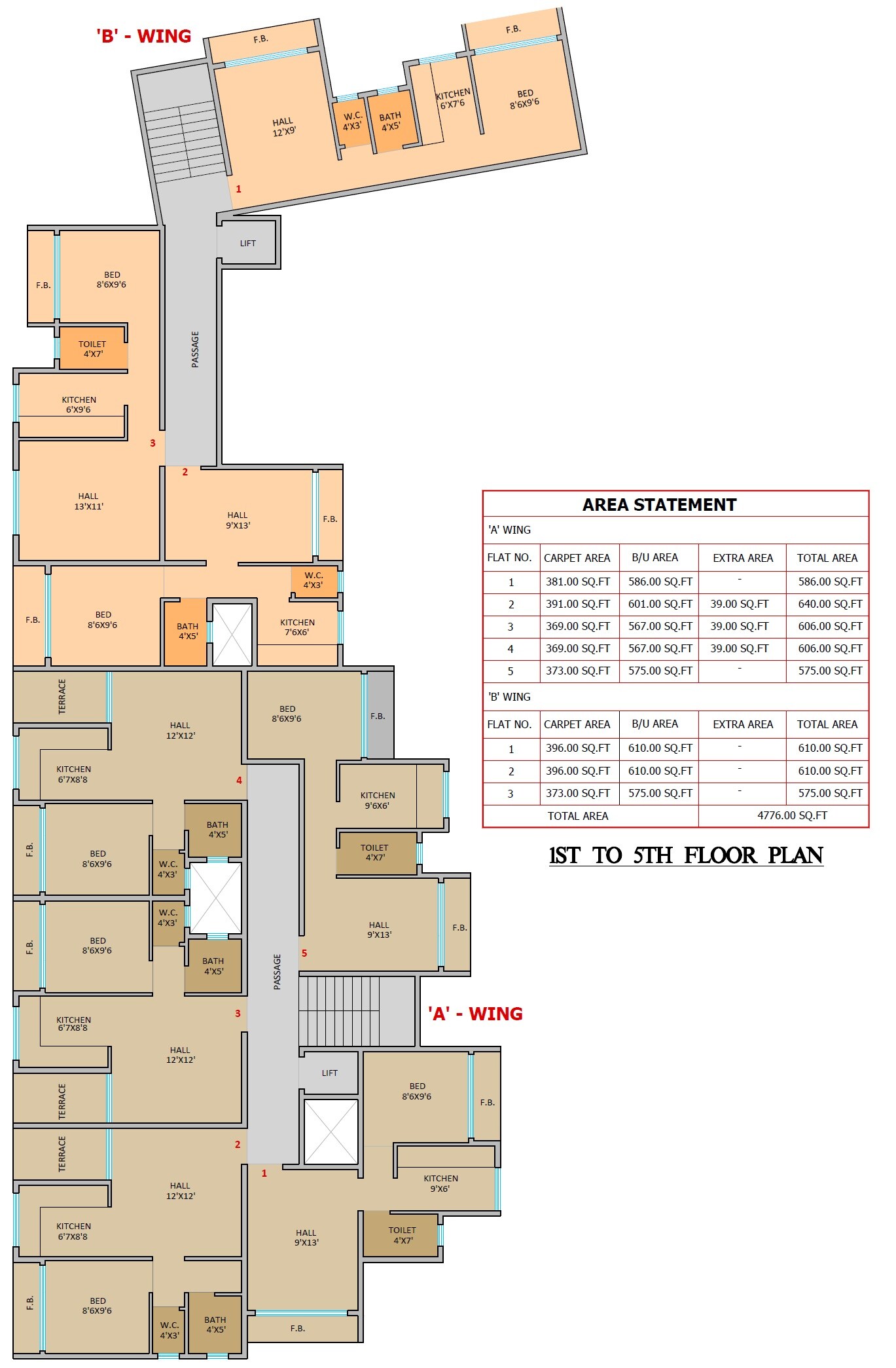 Halima Planet Floor Plans