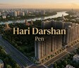 Hari Darshan