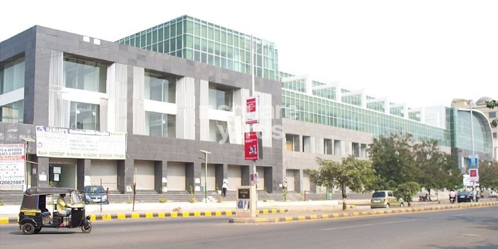 haware-centurion-mall
