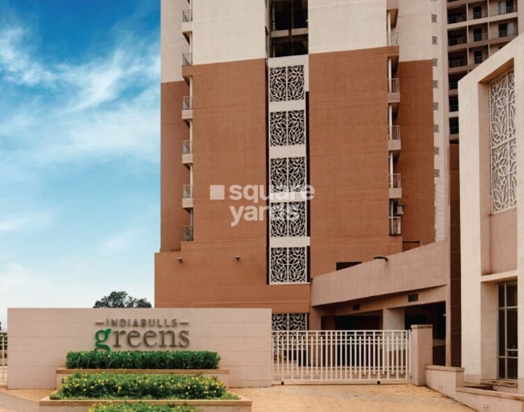 Indiabulls Greens Entrance View