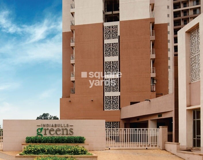 Indiabulls Greens Entrance View