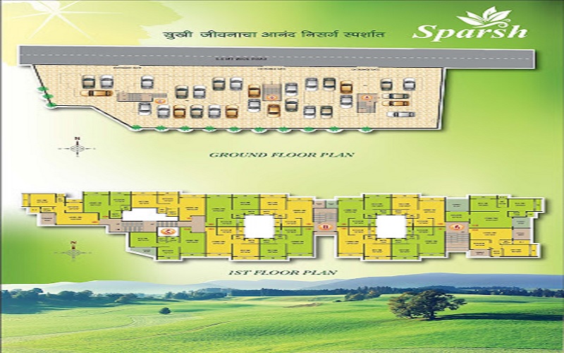 Indiapride Sparsh Floor Plans